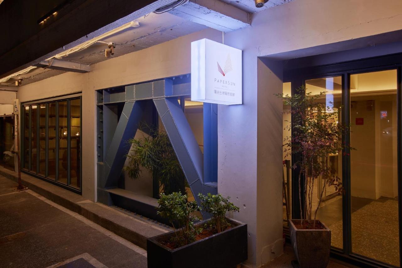 Papersun Hotel Taipé Exterior foto