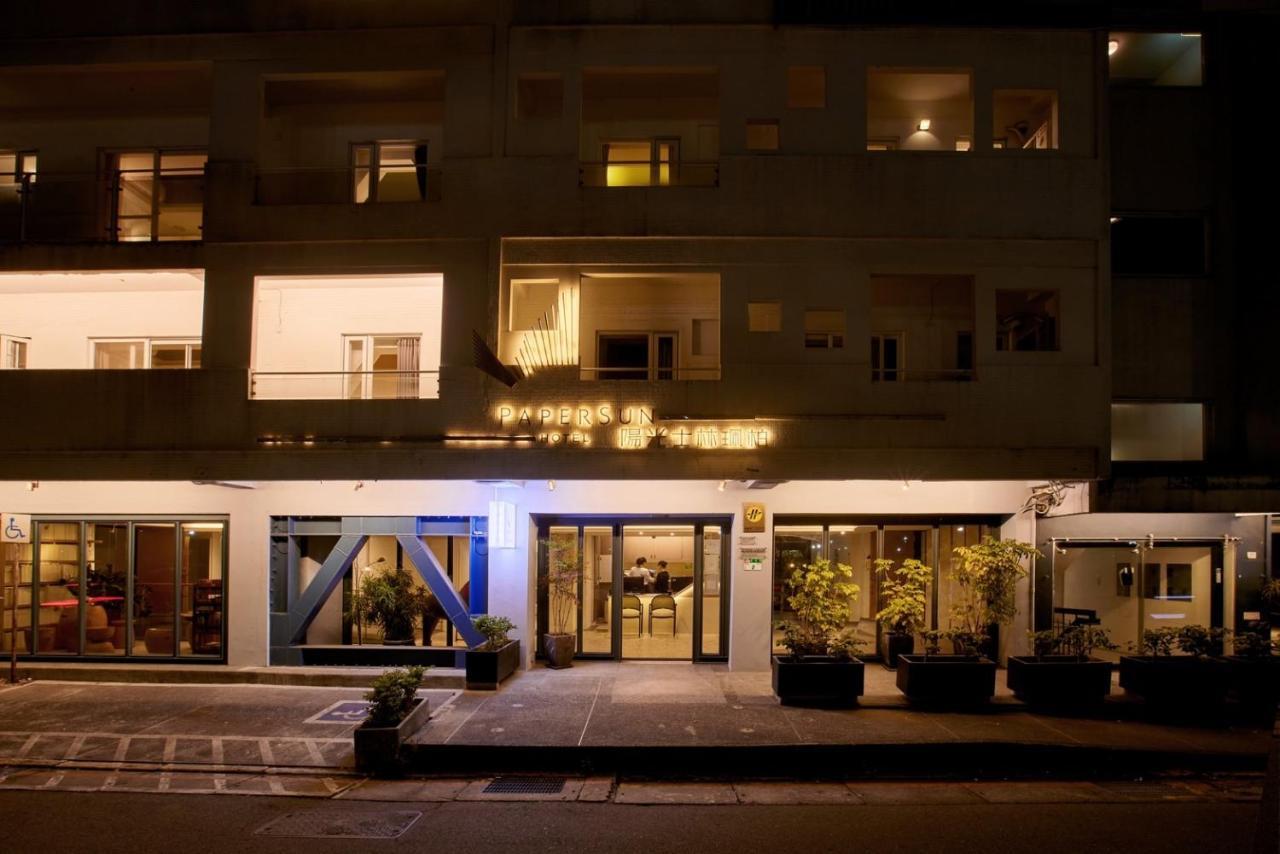 Papersun Hotel Taipé Exterior foto